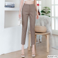 กางเกงขายาว 9ส่วน Maristar : No.6167 | Cropped Pants กางเกงทรงสวย ผ้าดี กางเกงทำงานราคาส่ง