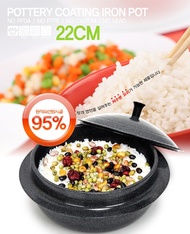 Double Heating Pttery Coating Cast Iron Pots GAMASOT [22cm] Kitchen Cooking Rice Korean