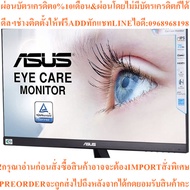 Asus Monitor Monitor) Model [VP229HE] Eye Care –21.5 inch Full HD 1920 x 1080 IPS Frameless 75Hz Ada