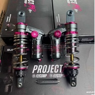 SUPERFLY ABSORBER PROJECT BR NVX NVX155 NMAX 285MM XMAX PCX160 ADV160 330MM