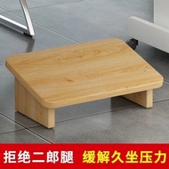 Anti-warping Erlang Leg Rest Handy Tool Foot Stool Footrest Office Workplace Leg Rest Footrest Footr