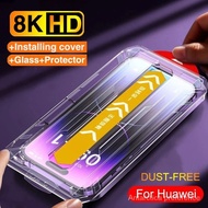 Huawei P30 P40 P50 Mate 30 Honor 20 Pro Nova 5T 7 7i 9 10 SE 11 Y7A Y9S Y9 Prime 2019 Auto-Dust Removal One-click Installation Tempered Glass Screen Protector