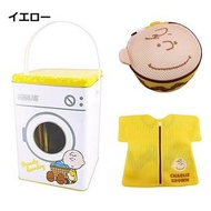 史諾比 - (查理·布朗/黃罐蓋) 日本史諾比洗衣袋套裝 (洗衣袋+洗衣機造型收納罐)