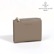 กระเป๋าสตางค์ใบสั้นแบรนด์ CICELLE (ซี-เซล) สไตล์ Modern Luxury
