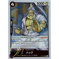 One Piece Card Game [OP12-089] Hack (Rare)