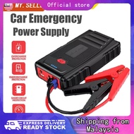 99800mAh Car Battery Charger Car Jumper Power Bank Starter Car Jump Start Powerbank Kereta Pengecas Bateri Kereta 汽車充電寶