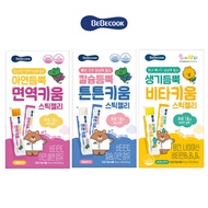 BeBecook Kids Jelly Sticks (20g × 14p) - Zinc Jelly, Calcium Jelly, Vitamin jelly, BeBecook Jelly, 2