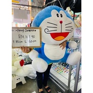 特大小叮铛 ｜Patung Doraemon(H012)