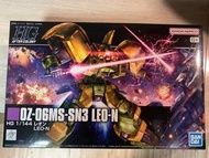 Hg Leo n