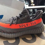 Yezzy 350 V2