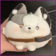 YT4 Identity V Knight Richard Wolf Plushie Keychain Mini Cotton Doll Pendant Bag Charm