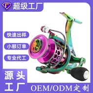Billings Metal Spinning Wheel Fishing Reel Long-range Casting Reel Sea Rod Reel Fishing Gear Fishing