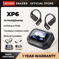 Lenovo ERAZER XP6 Wireless Earphones Bluetooth 5.4 With LED Touch Screen Business Earbuds with Mic W