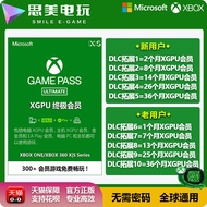 XGPU Ultimate Membership XBOX Game Pass Ultimate XGP Golden Membership Season Card Exchange Code Liv