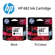 HP 682 Ink Cartridge