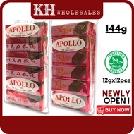 [12pcs x 12g] KH Apollo Chocolate Wafer Biscuit Chocolate/Susu Apollo Wafer Chocolate Wafer Biskut W
