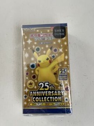 週年紀念收藏版寶可夢卡牌遊戲 1盒 盾劍