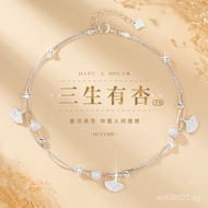 Pure Silver Three Lives S999Jewelry2025Apricot Light Luxury Birthday Gift New Style Women's Bracelet