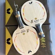 High-end Customized Butterfly Super Zhang Jike Bottom Plate Zlc Table Tennis Racket Offensive Carbon