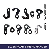 ELVES ROAD BIKE RIM AND DISC RD HANGER / AVARI / QUENDI / FALATH / VANYAR / EGLATH / RD HANGER