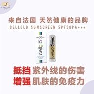 Ready stock ‼️Authentic Cellglo Moisturizing Sunscreen 🔆