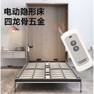 Contact  seller/Electric Invisible Bed Folding Bed Murphy Bed Vertical Flip Wall Bed Bookcase Integr