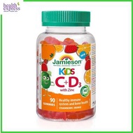 Jamieson - 兒童維他命 C + D3 含鋅軟糖 90 片 草莓和柳橙口味 [平行進口] 此日期前最佳:2027年03月31日