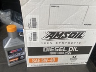 Amsoil Diesel Oil 5W-40 Fully Synthetic