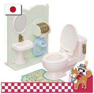 Sylvanian Families Furniture Toilet Set CA-629 ST Mark Certified Ages 3 and Up Toy Dollhouse EPOCH