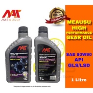 Meausu ATF Gear Oil SAE 80W90 1L API GL5/LSD - Auto Transmission Fluid Manual Gear Oil 1Litre