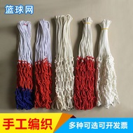 Hand-Woven Bold Basketball Net/Standard Basketball Net/12 Buckle Basketball Hoop Net Basketball Hoop