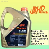 ✔✻BHP 6000 4 LITER 10W40 SEMY SYNTHETIC ENGINE OIL 4L SYNGARD 6000 WITH FREE GIFT car wash towelIn stock