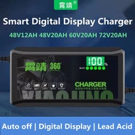 48V 12AH / 48V 20AH / 60V 20AH / 72V 20AH Intelligent Digital Display ebike battery charger e bike e