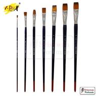 I-Paint Flat Brush I Paint Watercolor Acrylic No. 4-24 1 Handle