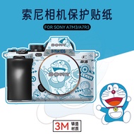 Suitable for SONY A7M3 Body All-Inclusive Protective Film SONY Mirrorless Camera Cartoon Doraemon St