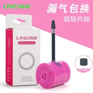 LINGMAI Ultra-light Inner Tube Road Bike700X18 25 28 32c Mountain Bike Valve Inner Tube TPU