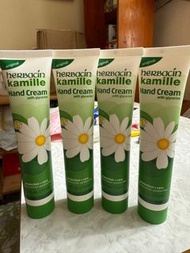 Herbacin 德國小甘菊護手霜