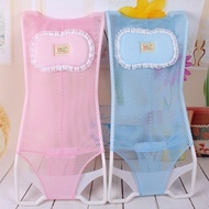 Safe Convenient Baby Shower Net With Pillow For Newborn Baby