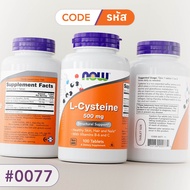 แอล-ซิสเทอีน | L-Cysteine 500 MG w/ Vitamin C & B-6  [100 Tablets] by NOW FOODS | Authentic Made in 