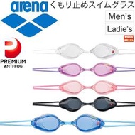 【現貨】【日本製 Arena AGL-200PA成人泳鏡】競賽款SPLASH系列 FINA認證 四倍防霧 抗UV高清泳鏡