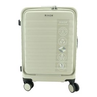 20”前開式電腦隔層行李箱 - 米白色 [原裝行貨]