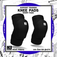 Goalkeeper Knee Guard H3 (Long)