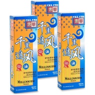 FEI FAH FEI FAH MILLENIUM OINTMENT 50MLX3