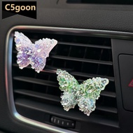 C5GOON Gradient Butterfly Car Perfume Air Vent Aromatherapy Clip Creative Vehicle Interior Decoratio