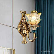 TV Bedside Living Room Wall Lamp European Copper Lamp Background Wall All Copper Bedroom French Wall