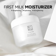 ครีมริคุ Riku First Milk Cream ขนาด 50 g. สกินแคร์ Moisturizer มอยส์เจอร์ไรเซอร์ Skincare ความชุ่มชื