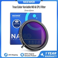 NEEWER True Color Variable ND2-ND32 & CPL Filter Bộ lọc HD 2 trong 1 Kính quang học VND Bộ lọc ống k
