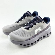 On Running Cloudmonster