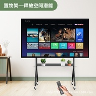 Suitable for 32-77 Inch TV Mobile Stand Universal TV Stand Perforation-Free Installation TV Stand