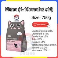 PETSEE WOWO Cat Food WOWO猫粮 Cat Kibbles 冻干猫粮 猫粮 生骨肉猫粮 Cat Dry Food Freeze Dried Pet Food Cat Freeze 